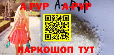 MDMA Premium VHQ Надым