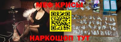 бутик Бугуруслан