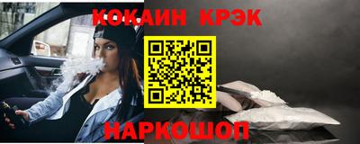 бутик Бугуруслан