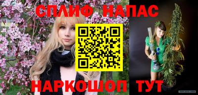 ПСИЛОЦИБИНОВЫЕ ГРИБЫ Будённовск