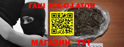 ПСИЛОЦИБИНОВЫЕ ГРИБЫ Будённовск