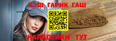 бутик Бугуруслан