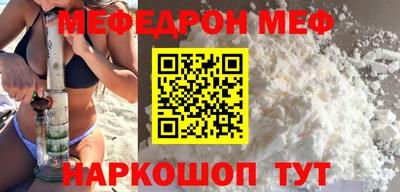 бутик Бугуруслан