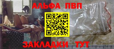 MESCALINE Назарово