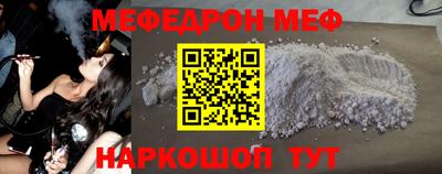 бутик Бугуруслан