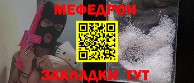 бутик Бугуруслан